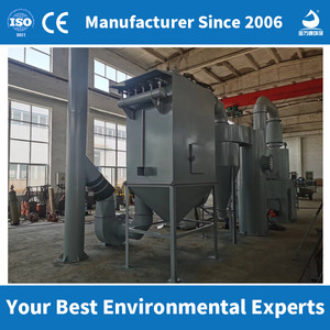 家用焚烧炉焚烧厕所价格微波焚烧炉小型电微波感应 - Product Image 5