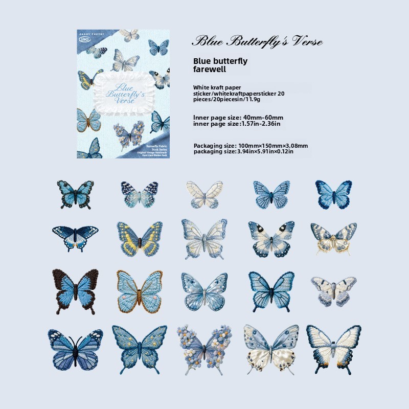 A La despedida de la mariposa azul