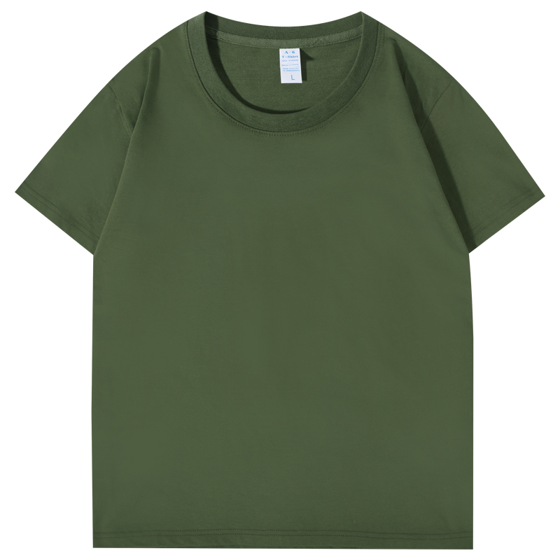 Vert foncé