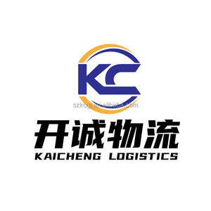 中国からKSA/サウジアラビアへの配送ddp byエアドアツードアへの配送には、明確な税関と義務が含まれます - Product Image 1