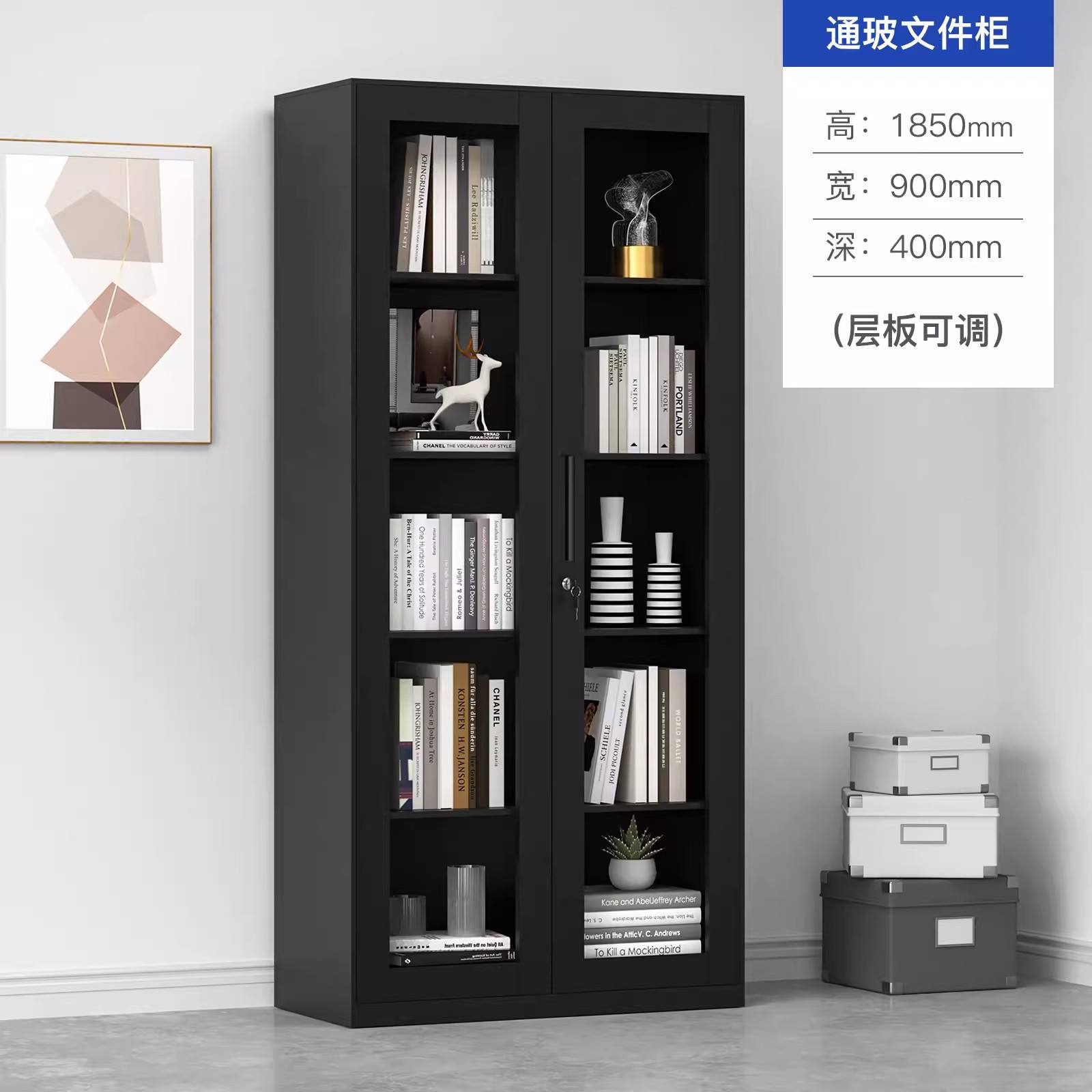 Classeur de luxe en verre noir