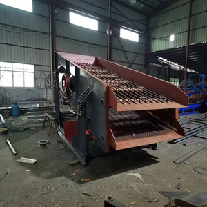 Заводская сортировочная сепараторная машина, линейное вибрационное сито - Product Image 1