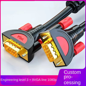 定制加工3 + 9 VGA电缆，高清VGA电缆，工程级电脑连接电缆，镀金 - Product Image 3