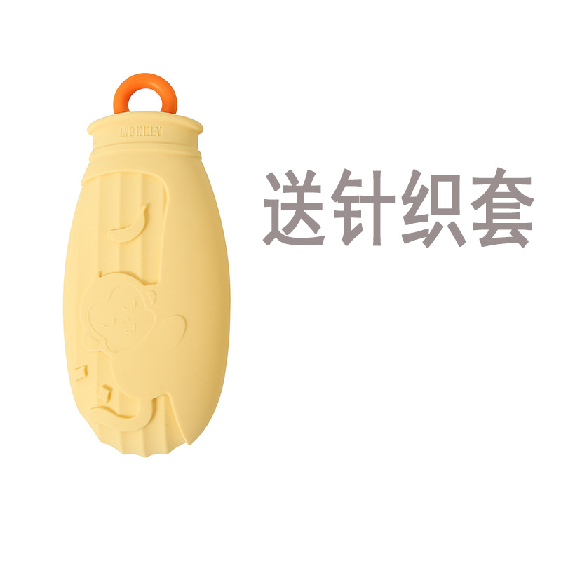 Yellow silicone hot water bag monkey-500ml