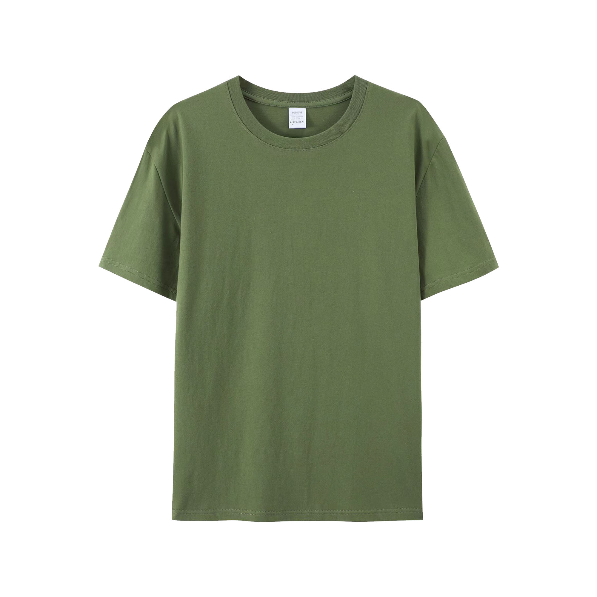 T-shirt vert armée