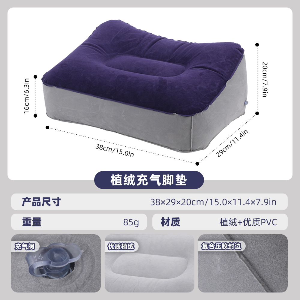 โทนสีฟ้าและสีดำ