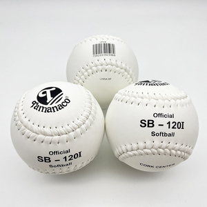 Hızlı kargo 12 inç softbol beyaz Premium Pvc deri PK sınıf mantar Tamanaco SB-120I softbol topu stokta