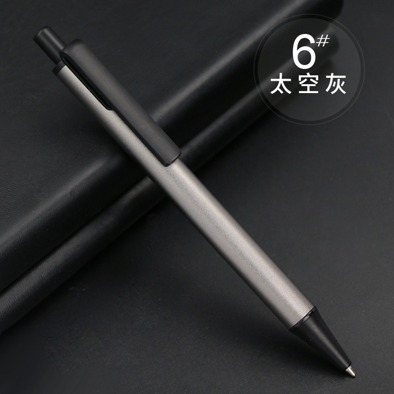 Space Grey-1.0mm Blue Bead Core