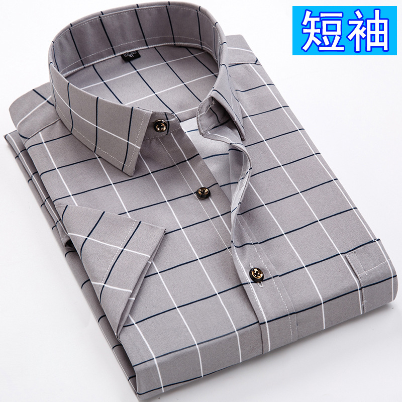 Chemise imprimée 6122 à manches courtes