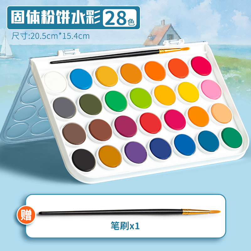 สีน้ำแบบแข็ง - 28 สี + แปรง 1 อัน