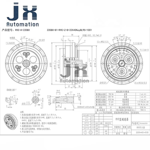 教学机器人用220BX-E摆线针轮减速器rv-e系列220BX-81-RVE-Z-B-22X40 Key8机械手关节减速器 - Product Image 5