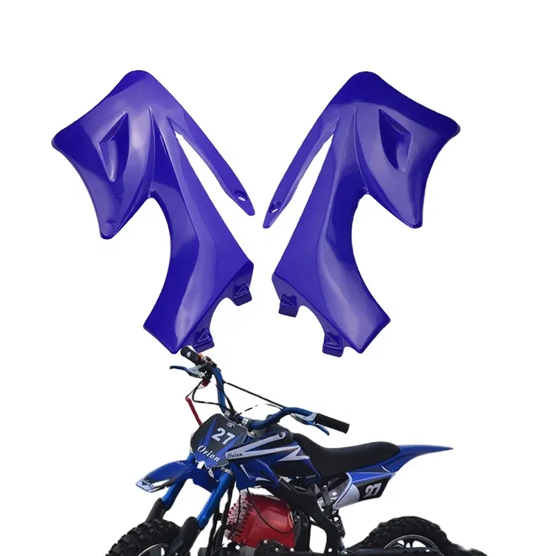 Top Quality Detachable Front side Fender Side Mudguard Motorcycle Accessories For Pit Dirt Bike Apollo 125 250