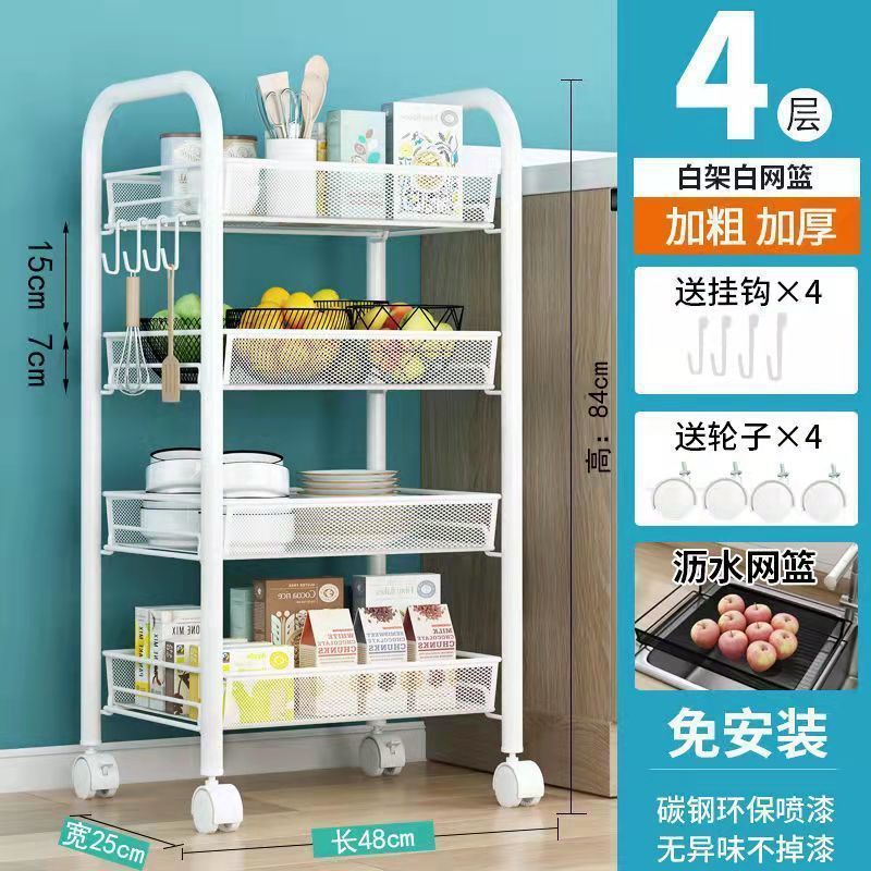 Filet d'étanchéité en maille blanche à 4 couches amélioré et renforcé - Dongxu