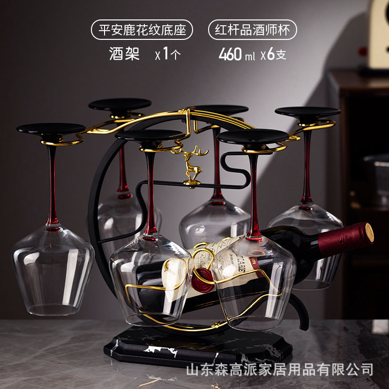 Casier à vin Peaceful Deer, tige rouge, base noire, sommelier, 460 ml x 6