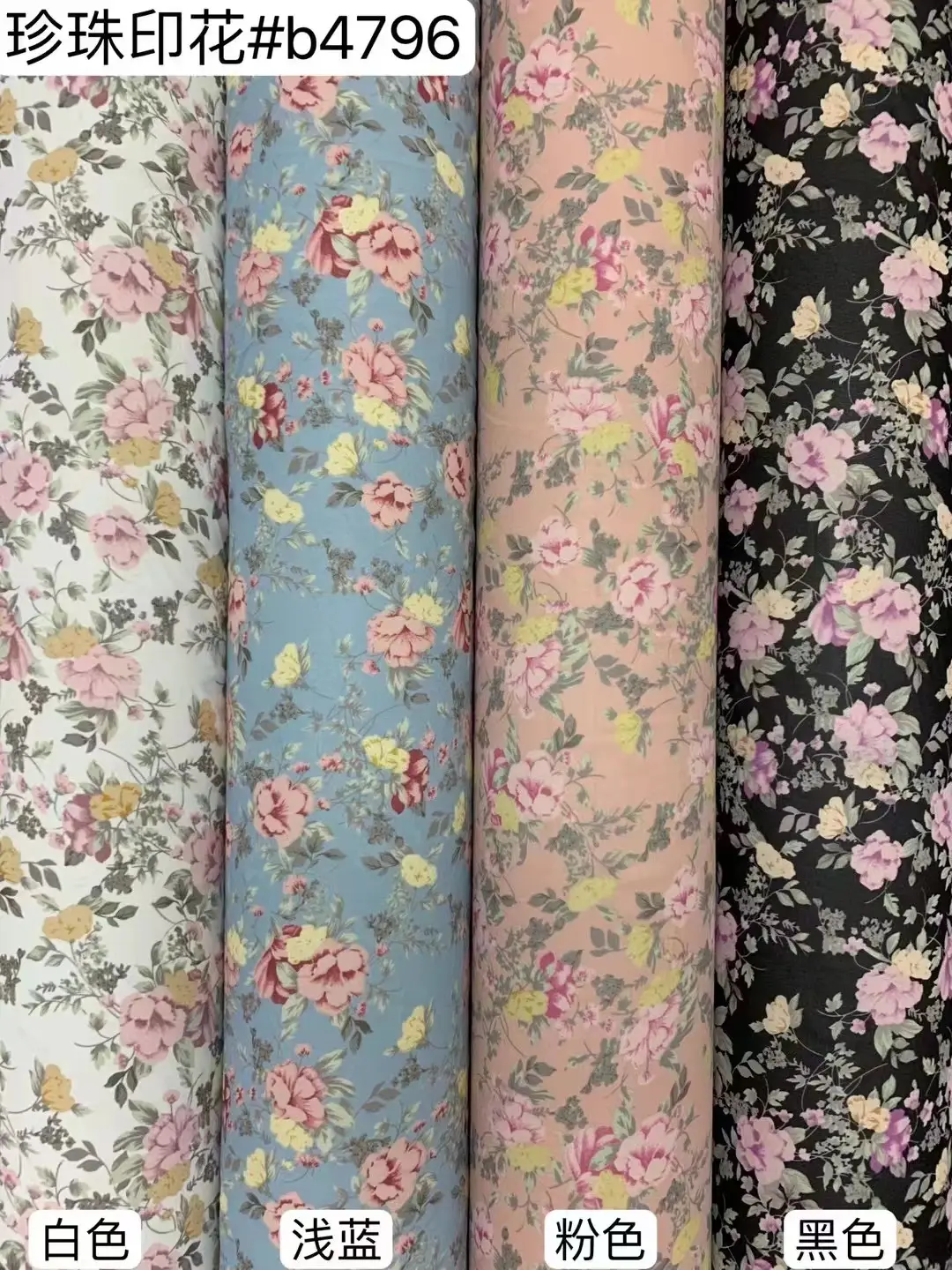 Tela de gasa de Impresión digital personalizada 100D tela de falda de prenda floral pequeña para ropa