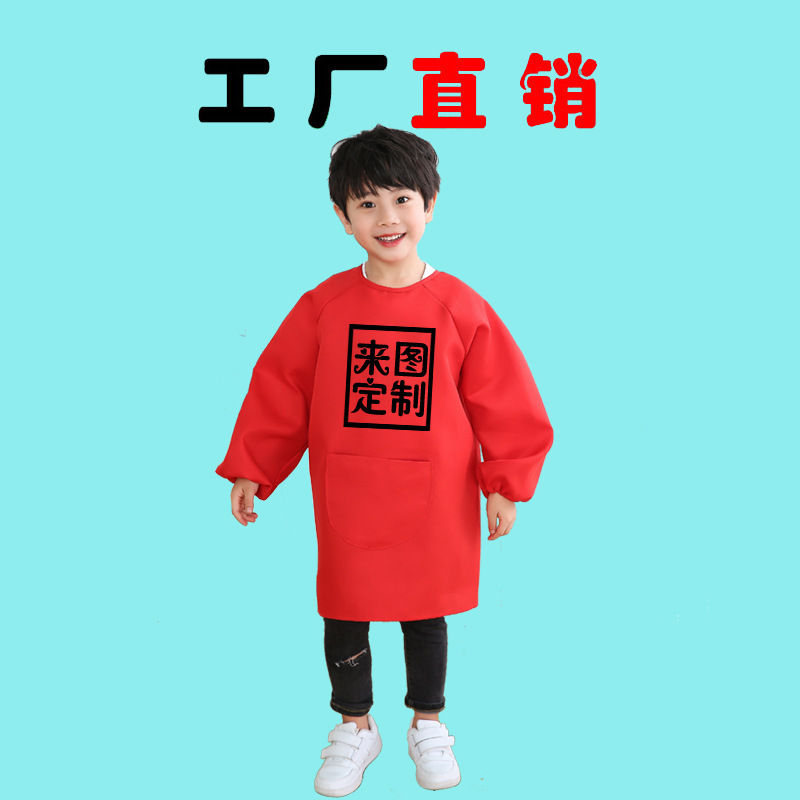 Bright red