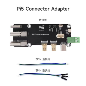<strong>Raspberry</strong> <strong>Pi</strong> 5 Micro high definition to high definition adapter board dual 4K output expansion board compatible with PI4B - Product Image 6
