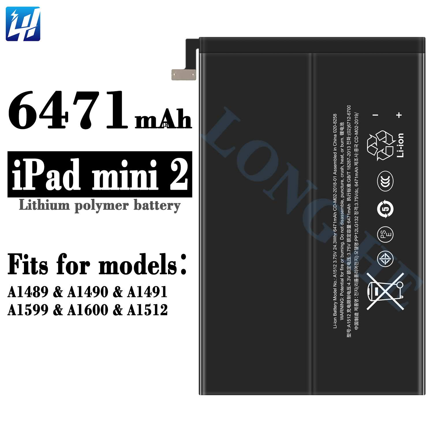 ipad mini 2
