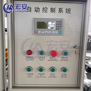 Высокоскоростная машина для производства глазурованной плитки - Product Image 4