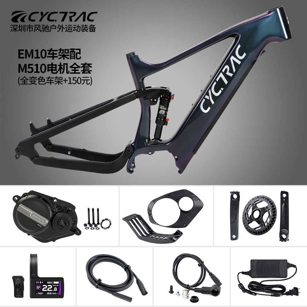 HcBlack