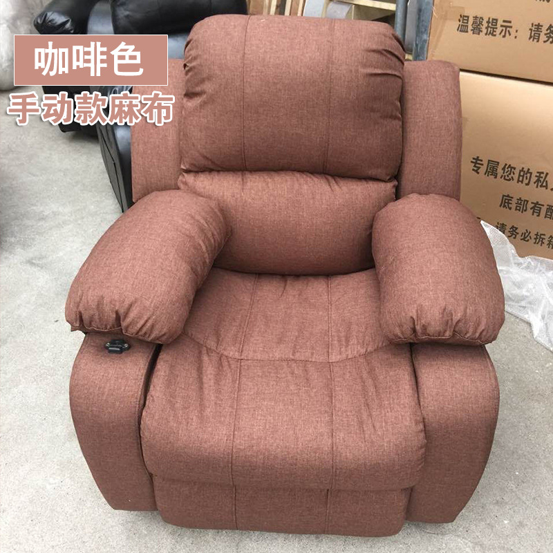 Manual coffee-colored linen armchair
