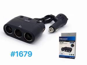 带电压显示双USB3.1汽车充电器独立开关120W大功率汽车点烟器 - Product Image 2