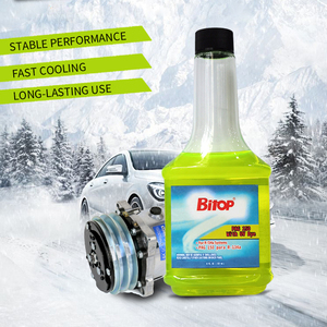 Bitop น้ำมันคอมเพรสเซอร์เครื่องปรับอากาศอัตโนมัติสำหรับระบบ AC น้ำมันสารทำความเย็น - Product Image 1
