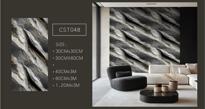 CST048