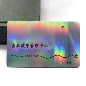 定制PVC名片会员塑料礼品卡 - Product Image 2