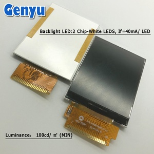 LCDモジュール1.77インチLCMディスプレイ8ビットRGBインターフェイス128 × 160ドットTFT 22ピンfpc - Product Image 2