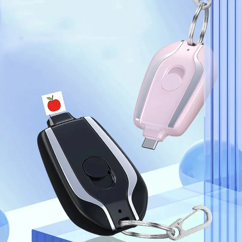 스마트 폰 휴대 전화를위한 휴대용 미니 배터리 충전기 키 체인 전원 은행 500mah 1500mah Type-C