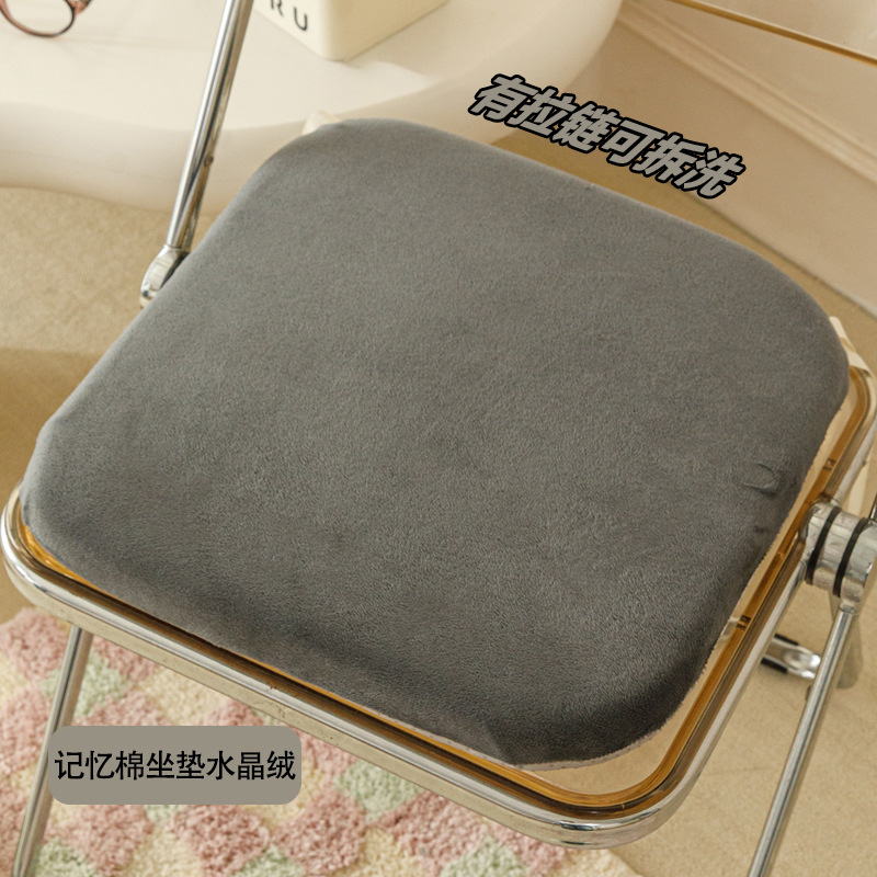 Memory Foam - Plush - Dark Gray