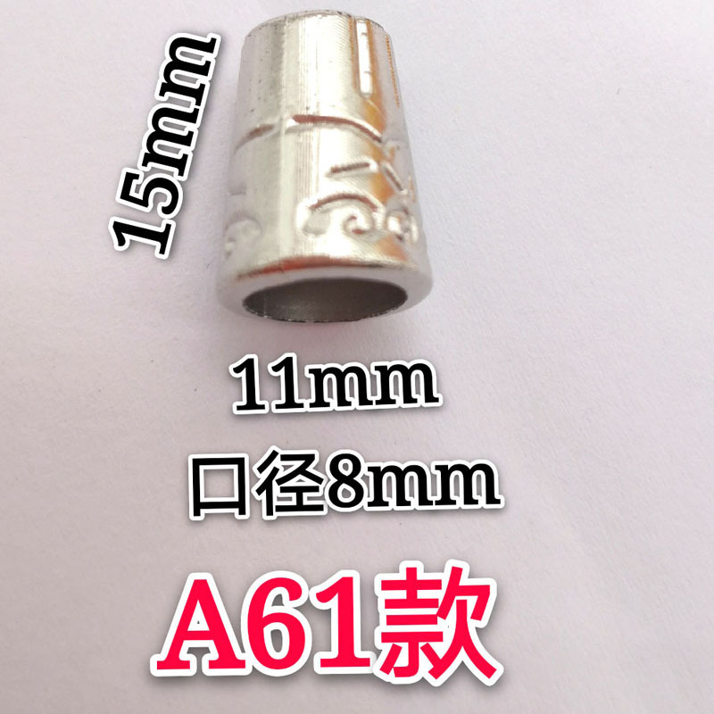 Le modèle coloré A61 mesure environ 15*11MM