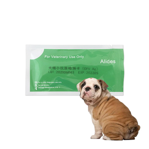 兽用犬CPV Ag快速检测试剂盒/快速检测卡犬细小病毒检测试剂盒 - Product Image 3