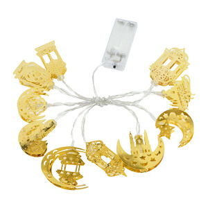 ไฟ LED ตกแต่งรอมฎอนสำหรับอาหรับอีดอัล-แอดฮาสายแสงอี๊ดตะวันออกกลาง - Product Image 5