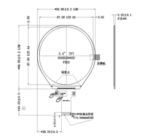 Pantalla LCD redonda de 3,4 pulgadas 800*800, retroiluminación LED, interfaz MIPI, Panel de pantalla LCD circular TFT para Control Industrial de hogar inteligente - Product Image 4