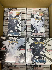 Chính hãng Nhật Bản hiếm sv11b Đen sv11w đường dẫn đến đỉnh cao chiến đấu mạnh mẽ hộp Anime sưu tập thẻ tăng cường pokemoned - Product Image 5