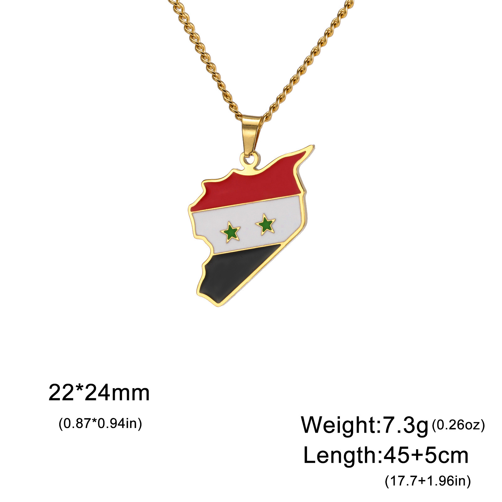 Syrie (dorée)