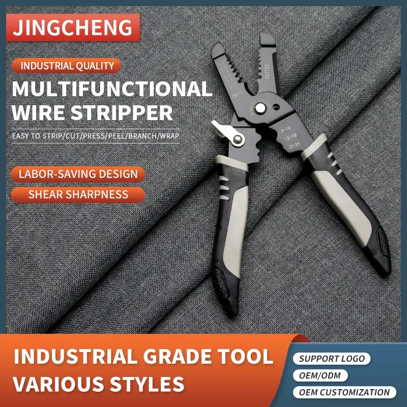 Industrial grade 7 inch wire stripping pliers electrical special wire cutting and multi-functional electrical stripping pliers