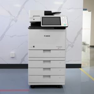 Refurbished <strong>A4</strong> Color Printer and Photocopy Machine for canon <strong>Copier</strong> C256 C356 Office Printer <strong>Copier</strong> - Product Image 4