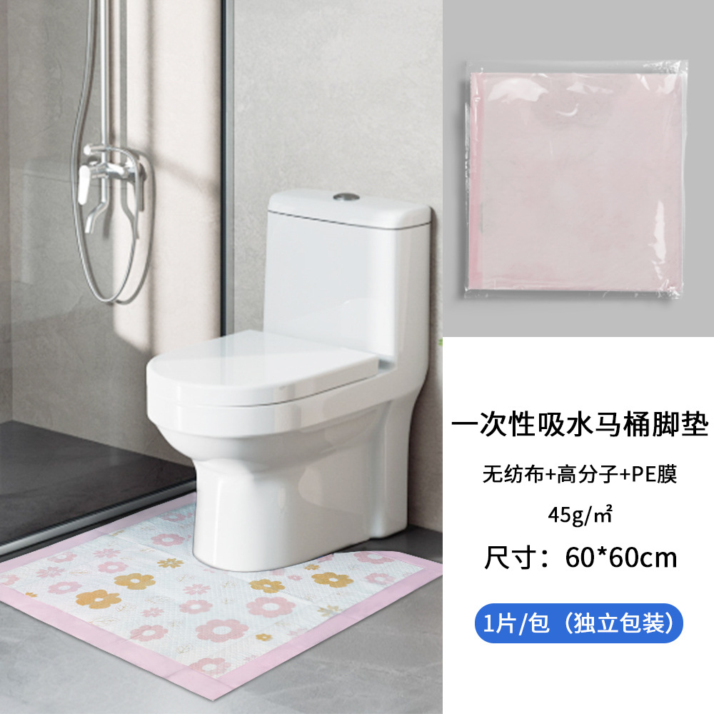 Coussinets absorbants jetables pour les pieds, imprimés en rose