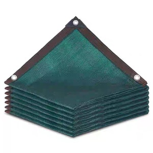 Leggero e resistente Anti-invecchiamento parasole maglia traspirante maglia giardino - Product Image 1