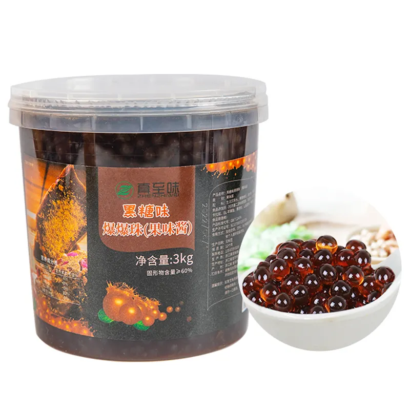 Fournisseur à Taiwan Chine marque Popping Pearls bonne et stable en qualité 3Kg éclatement saveur de cassonade pour boisson froide