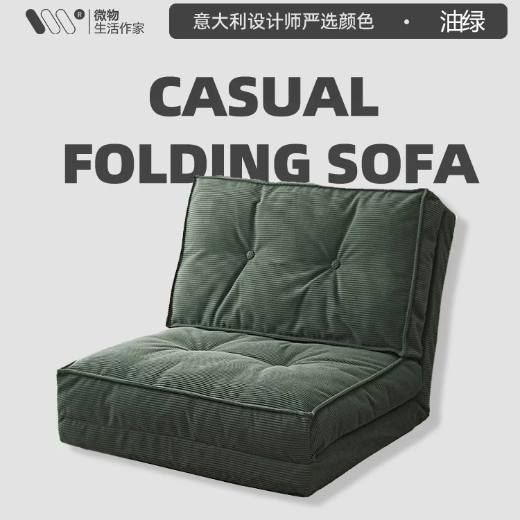 สีเขียวมะกอก