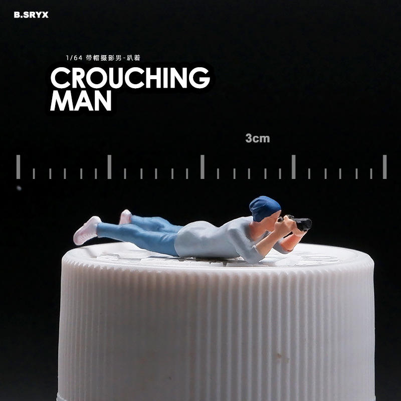 Photographie garçon couché