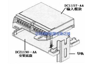 Модуль ввода Sie- Mens DC1157-AA модуль ввода для системы S1151 - Product Image 2