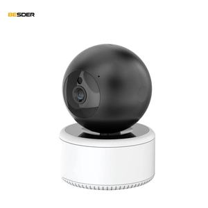 Besder ev güvenlik Wifi HD IP kamera HD akıllı bulut IP kamera kızılötesi güvenlik kamera - Product Image 1