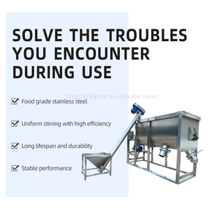 Stainless Steel Horizontal Type Feed Mill Mixing Machine 250 kg Per Batch Dry Powder Feed <strong>Mixer</strong> - Product Image 3
