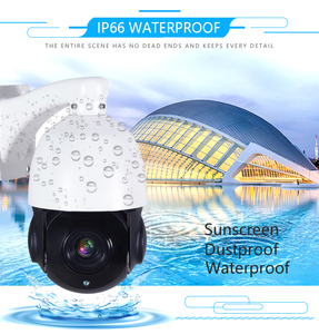 8mp 5mp室外IP66 4.5英寸20x 36x变焦5MP Ptz闭路电视摄像机系统安全视频Poe音频ip Poe 36x光学变焦ip摄像机 - Product Image 3