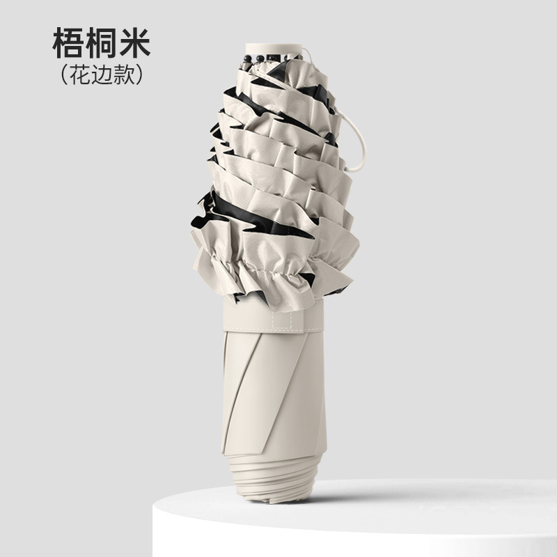 Wutong rice, 3-fold 6-rib, ultra-light pencil umbrella, lace tri